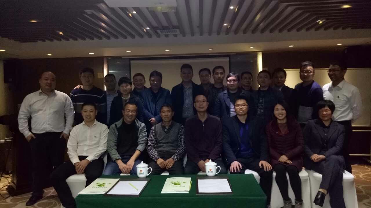 1488331104130744.jpg 生物原料事業部“生物飼料及品質控制交流研討會”長沙站圓滿結束.jpg